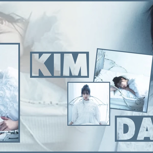 Momen Terbaik Dahyun (TWICE) Pilihan Penggemar