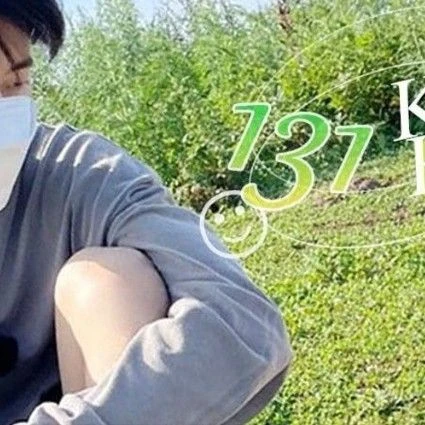 Top Photo Full of B.I Love