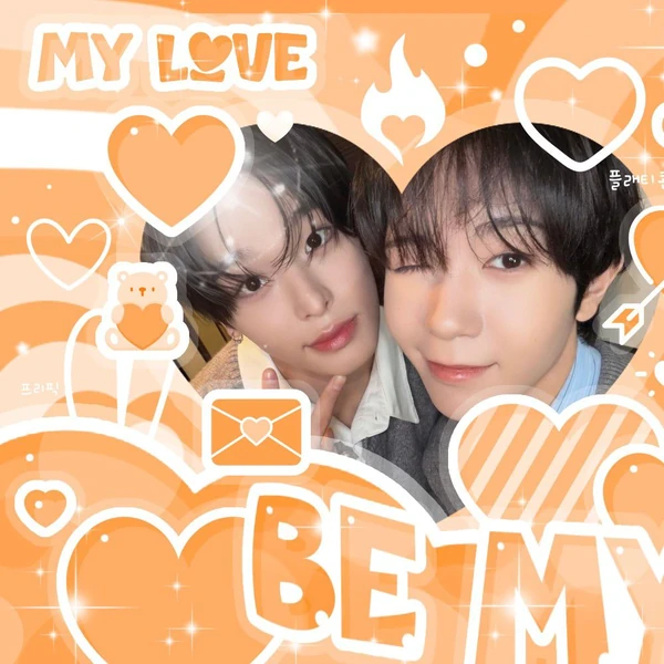 Today's Most Loved NCT WISH