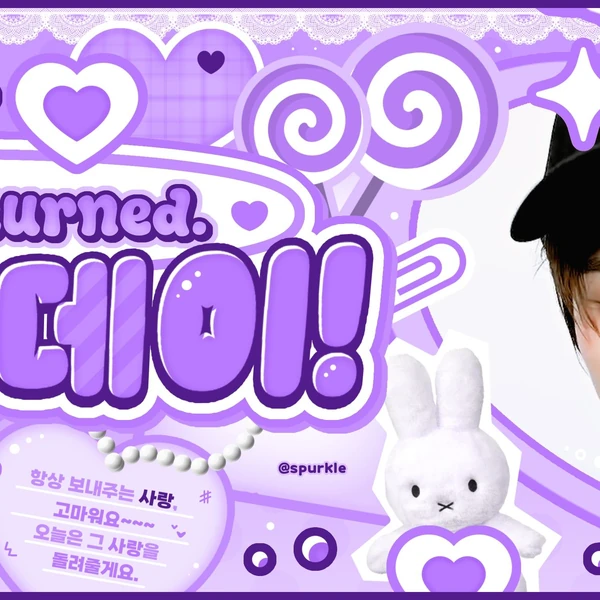 Top Photo Full of Lee Leo (ALPHA DRIVE ONE) Love