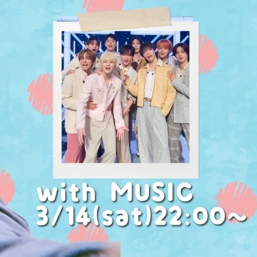 Fans' Pick: Best Moment of Fuma (&TEAM)