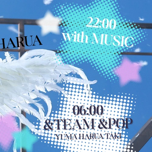 Today's Most Loved Harua (&TEAM)