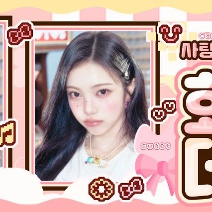 Fans' Pick: Best Moment of Ian (Hearts2Hearts)