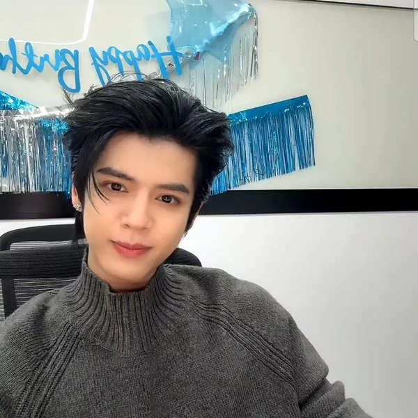 Today's Most Loved DORN (NexT1DE)