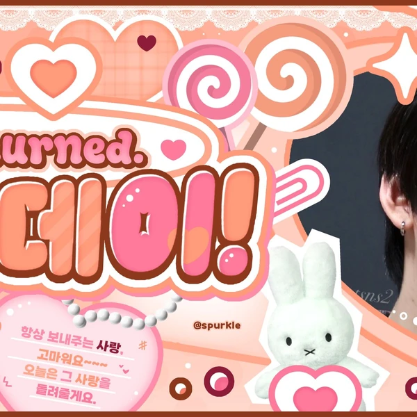 Foto Populer Penuh Cinta untuk Park Han (AHOF)