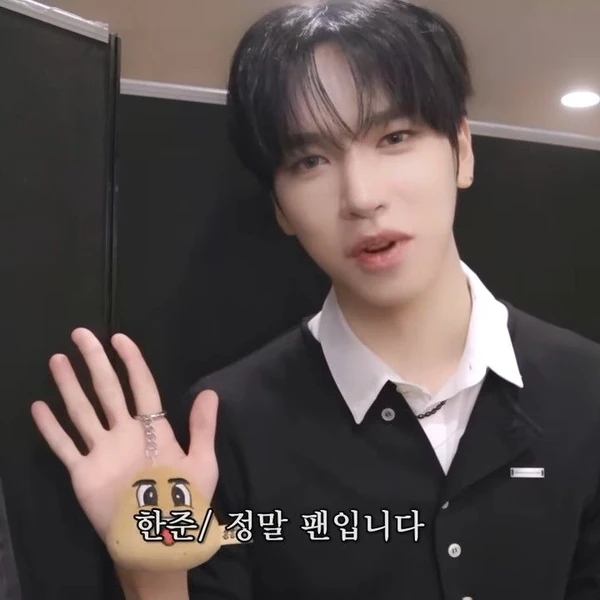 今日最受喜愛的漢俊 (n.SSign)