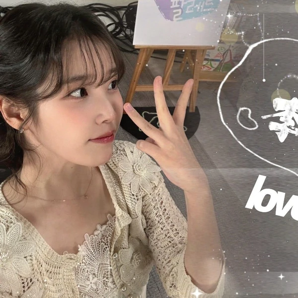 오늘 가장 사랑받은 아이유의 모습