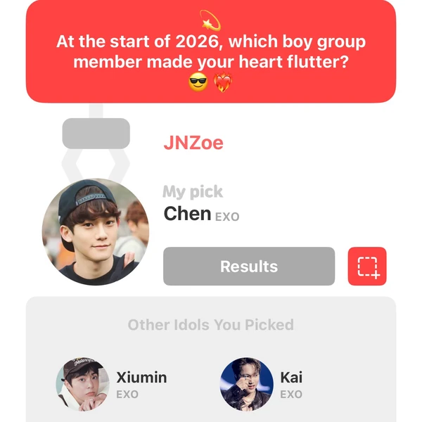 오늘 가장 사랑받은 첸 (EXO)의 모습