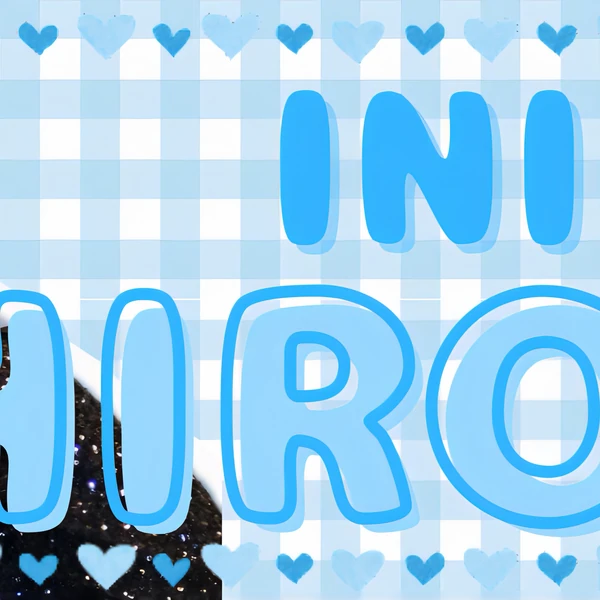 充满粉丝爱意的高塚大夢 (INI)人气照片