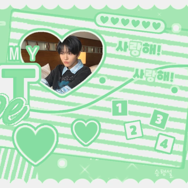 Top Photo Full of Jaehee (NCT WISH) Love