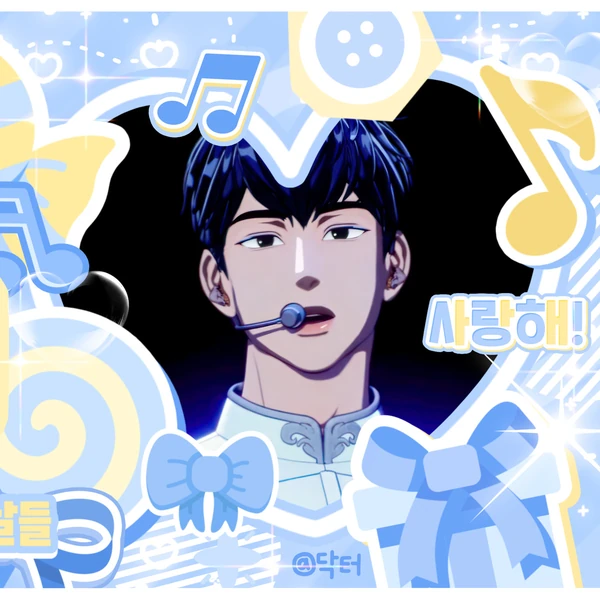 Today's Most Loved Hamin (PLAVE)