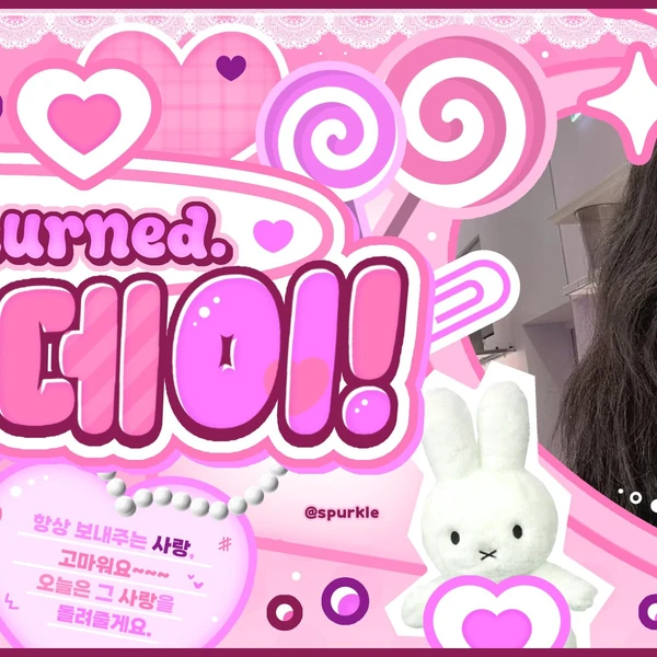 Fans' Pick: Best Moment of Wheein (MAMAMOO)