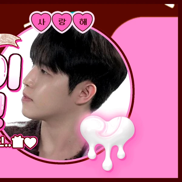 오늘 가장 사랑받은 김재환의 모습