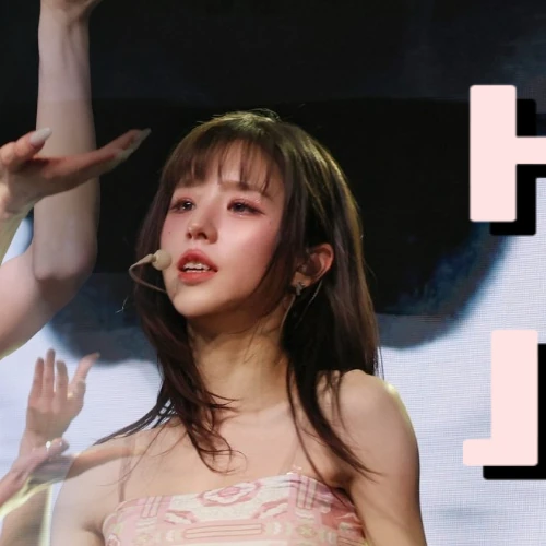 Today's Most Loved HeeJin (ARTMS)