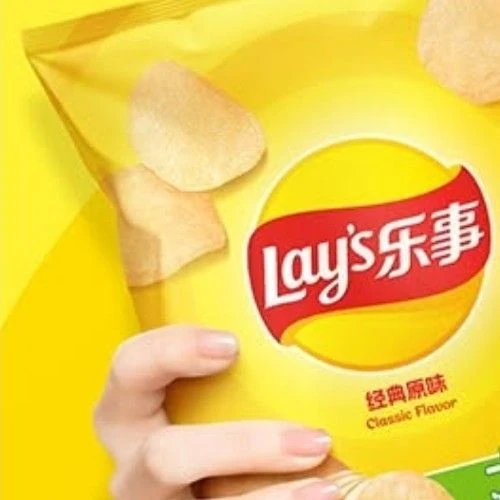 Popular profile image of Yuqi (i-dle) selected by votes