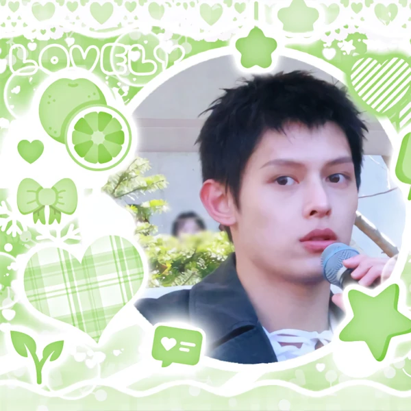 Today's Most Loved CORTIS