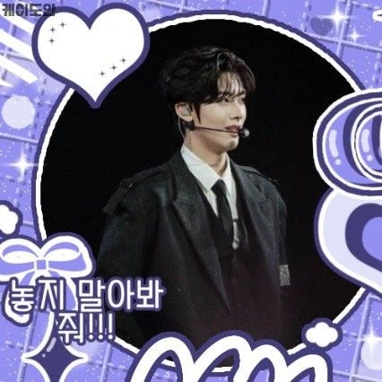 Top Photo Full of Ricky (ZEROBASEONE) Love