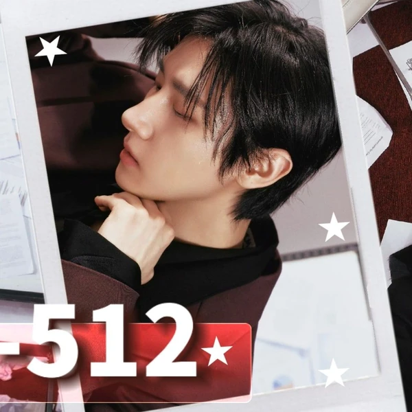 Top Photo Full of I.M (MONSTA X) Love