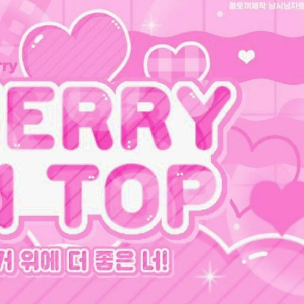 Top Photo Full of IZ*ONE Love