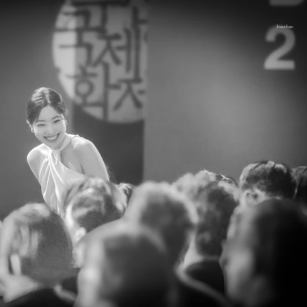 오늘 가장 사랑받은 다현 (TWICE)의 모습