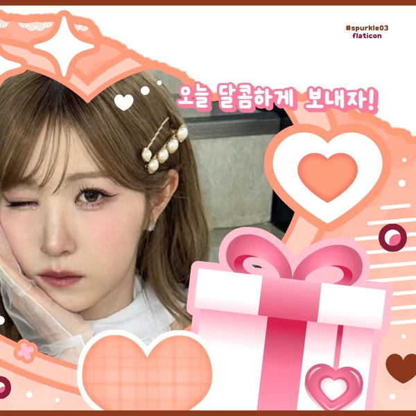 ファンが選んだ仁美 (SAY MY NAME)最高の瞬間