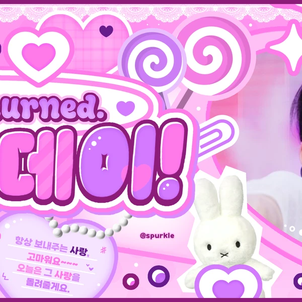 Top Photo Full of New (THE BOYZ) Love