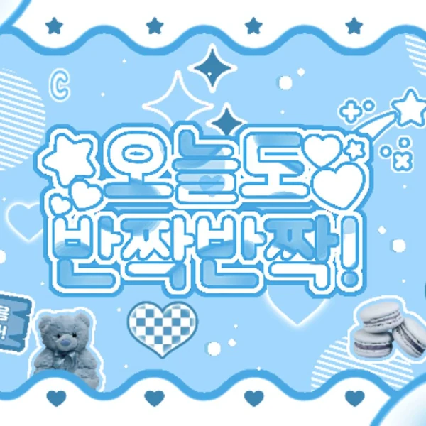 スングァン (SEVENTEEN)への愛が詰まった人気写真