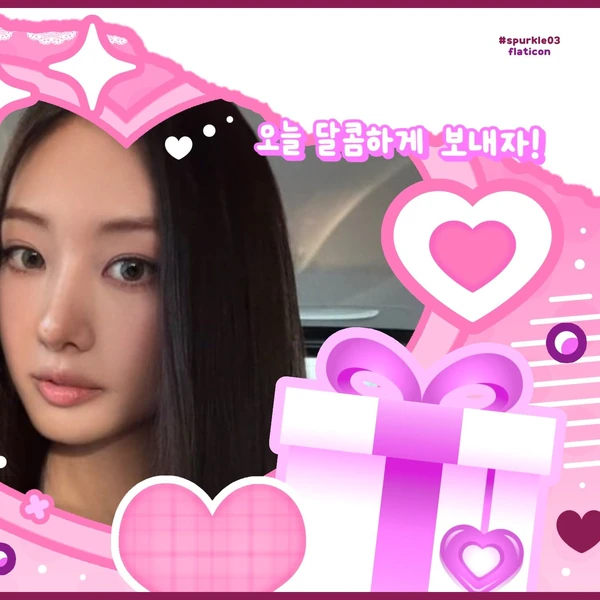 Fans' Pick: Best Moment of Gawon (MEOVV)