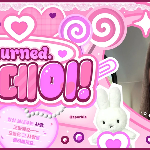 Top Photo Full of Gawon (MEOVV) Love