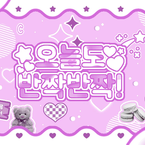 Today's Most Loved Monday (Weeekly)