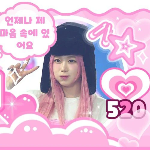 Today's Most Loved Giselle (aespa)