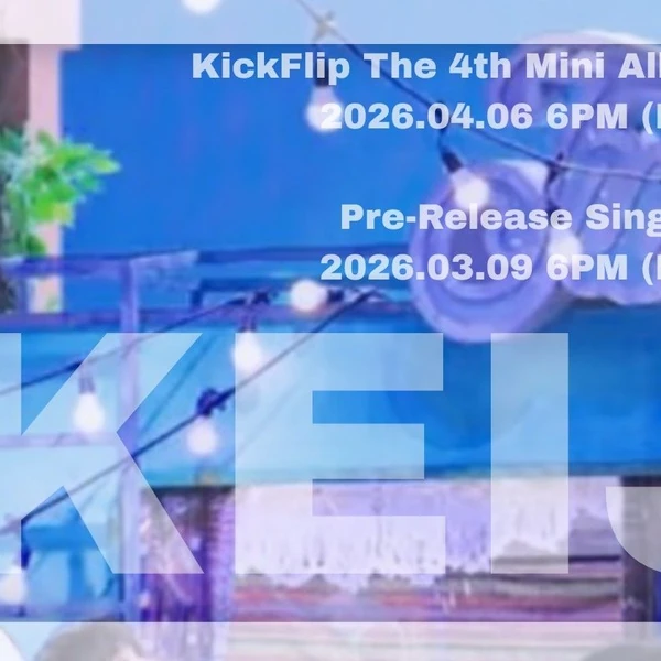 Fans' Pick: Best Moment of Keiju (KickFlip)