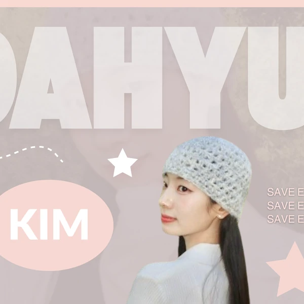 今天最受喜爱的多贤 (TWICE)