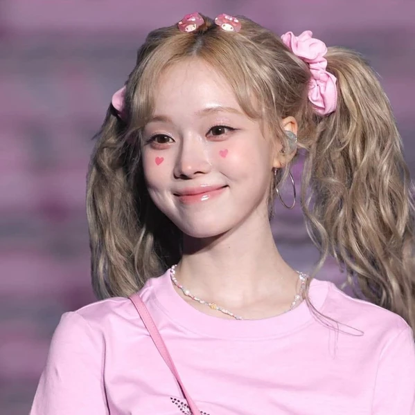 Top Photo Full of Winter (aespa) Love