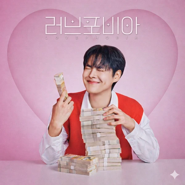 粉丝票选的VICTON最佳瞬间