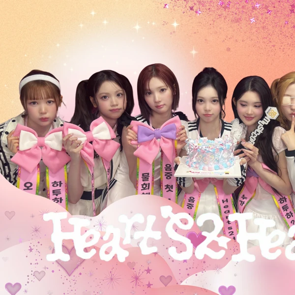 Popular profile image of 하츠투하츠 selected by votes