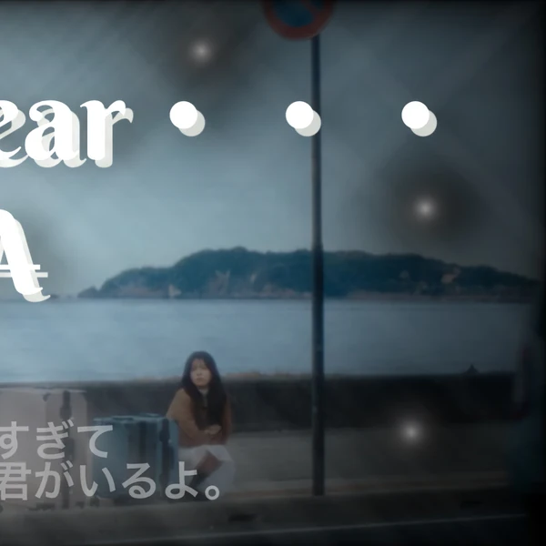 아야카 (NiziU) 팬심 가득한 인기 사진