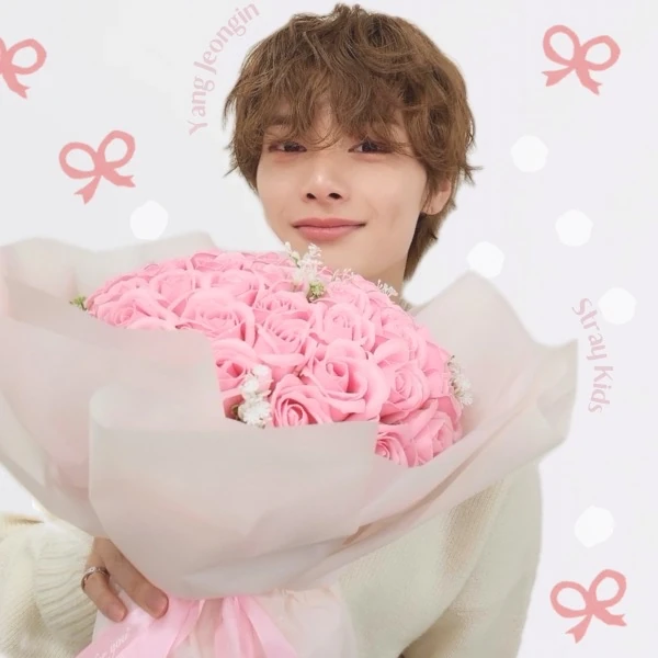 Today's Most Loved I.N (Stray Kids)