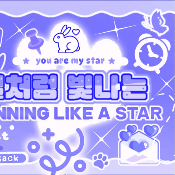 Fans' Pick: Best Moment of Keonho (CORTIS)