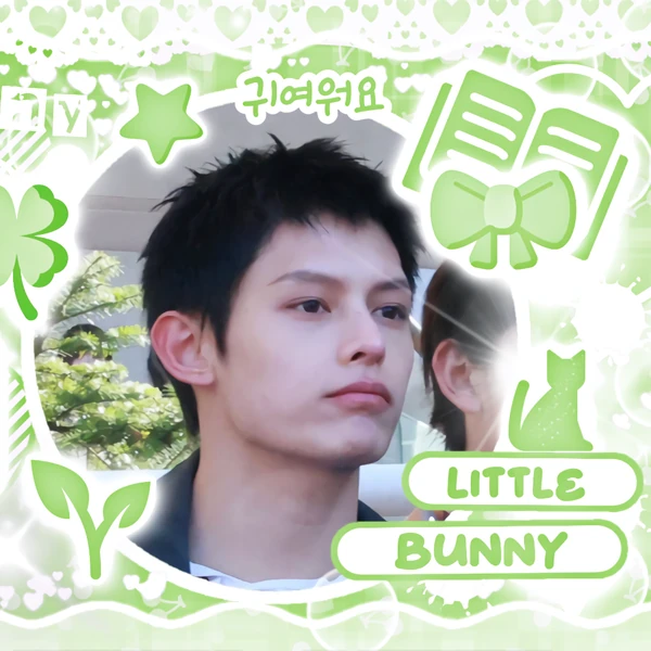 Top Photo Full of James (CORTIS) Love