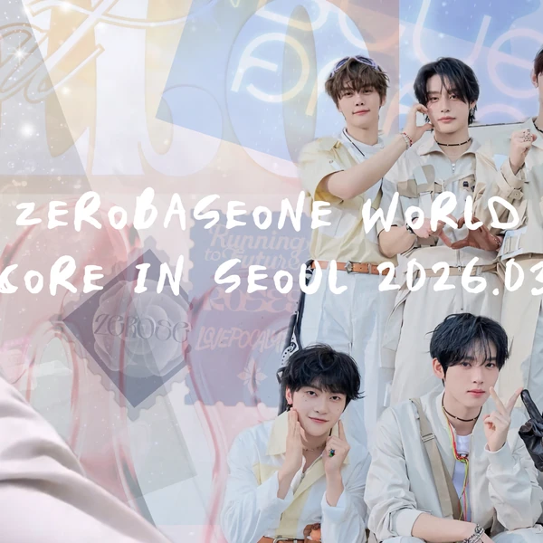 Top Photo Full of Kim Jiwoong (ZEROBASEONE) Love