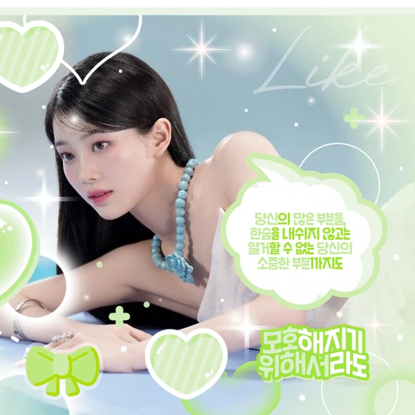 充滿粉絲愛意的Kep1er人氣照片