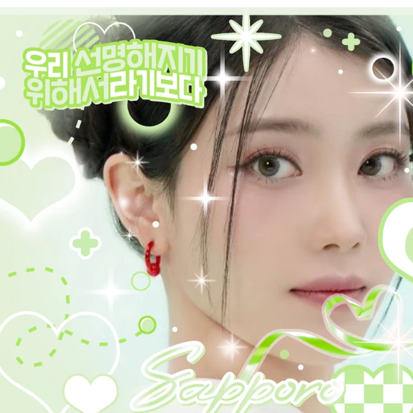 粉絲票選的Kep1er最佳瞬間