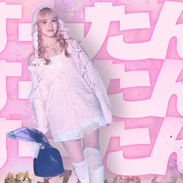 Today's Most Loved Yamamoto Suzu (ME:I)