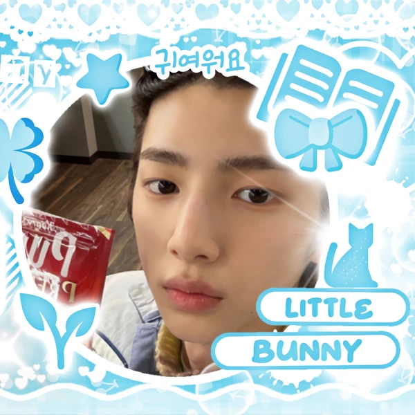 Top Photo Full of CORTIS Love