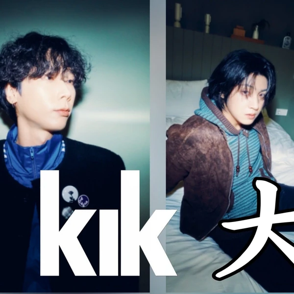 Today's Most Loved Wooseok (PENTAGON)