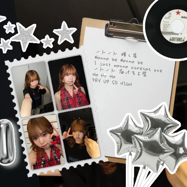 Top Photo Full of Ebihara Tsuzumi (ME:I) Love