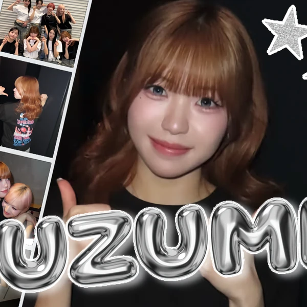 Today's Most Loved Ebihara Tsuzumi (ME:I)