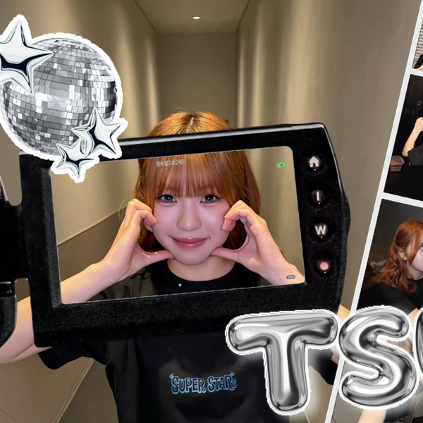 Fans' Pick: Best Moment of Ebihara Tsuzumi (ME:I)