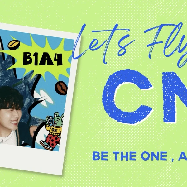 Today's Most Loved CNU (B1A4)